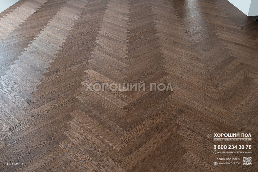 Паркет елка COSWICK Английская елка (90°) Дуб Кедр (Cedar) Натуральная палитра (Natural Touch collection) Масло шелковое Селект энд Бэттер Штучный паркет 1151-1281-10