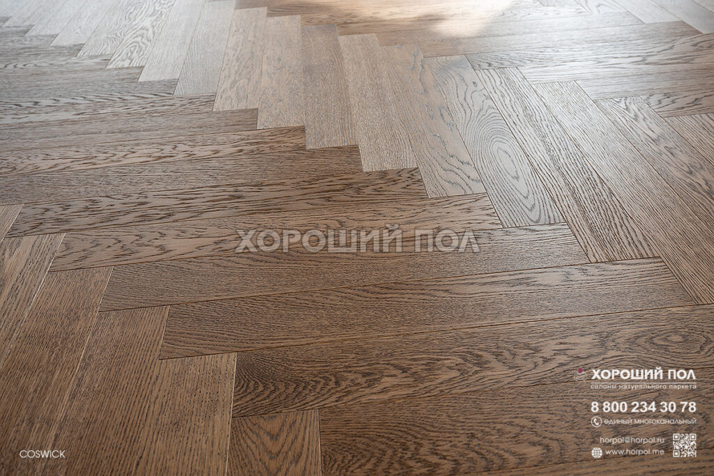 Паркет елка COSWICK Английская елка (90°) Дуб Кедр рустикальный (Cedar Rustic) Натуральная палитра (Natural Touch collection) Масло шелковое Таверн Венгерская елка 1122-4281-20