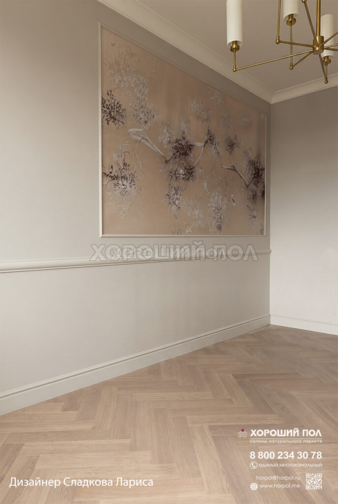 Паркет елка COSWICK Английская елка (90°) Дуб Пастель (Pastel) Оттенки серого (Grеy Shadow collection) Масло шелковое Селект энд Бэттер Штучный паркет 1151-1247-10