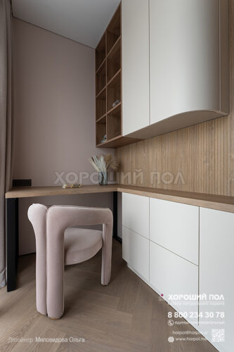 Паркет елка COSWICK Английская елка (90°) Дуб Пастель рустикальная (Pastel Rustic) Оттенки серого (Grеy Shadow collection) Масло шелковое 1 Коммон Штучный паркет 1151-3247-20