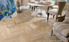 Паркет елка COSWICK Французская елка (45°) Дуб Пастель рустикальная (Pastel Rustic) Оттенки серого (Grеy Shadow collection) Масло шелковое 1 Коммон 1175-3247-20