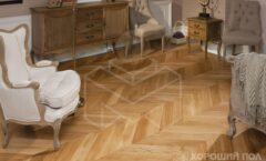 Паркет елка COSWICK Французская елка (60°) Дуб Натуральный (Natural) Натуральная палитра (Natural Touch collection) Масло шелковое Селект энд Бэттер 1123-1201-10