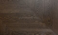 Паркет елка COSWICK Французская елка (60°) Дуб Каменный Ручей (Stoney Creek) Таинственный лес (Dark Wood collection) Масло шелковое ультраматовое Селект энд Бэттер Итальянская елка 1183-1825-10