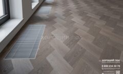 Паркет елка COSWICK Французская елка (60°) Дуб Пастель рустикальная (Pastel Rustic) Оттенки серого (Grеy Shadow collection) Масло шелковое 1 Коммон Итальянская елка 1192-3247-20