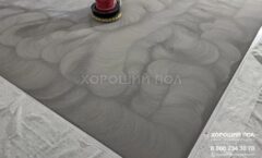 Шлифовка стяжки с сохранением уклона